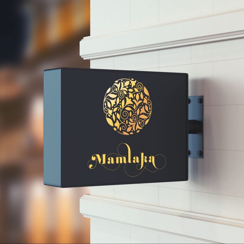 Mamlaka eneigne e1626645408156